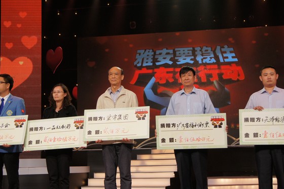 雅安要穩住 宏宇在行動