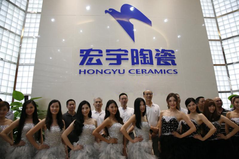 2013珠江形象大使海南環保行在宏宇啟航
