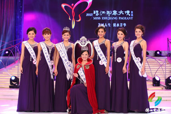 宏宇陶瓷祝賀2013珠江形象大使競選圓滿落幕