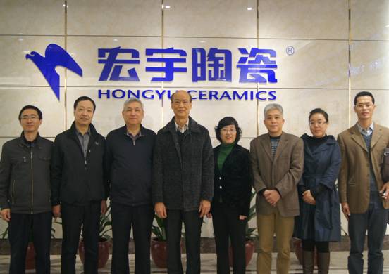 中國建材聯合會以及全國總工會領導蒞臨宏宇參觀指導