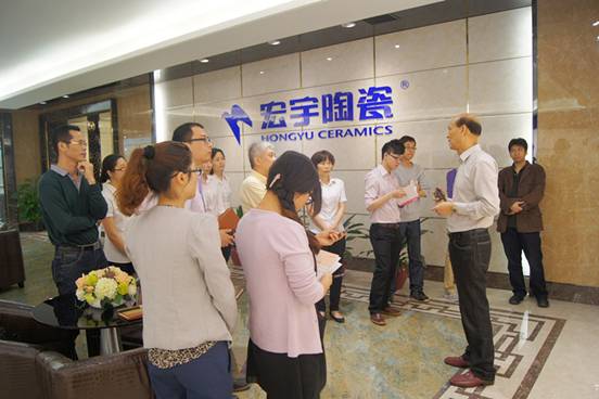 宏宇陶瓷開展企業文化培訓