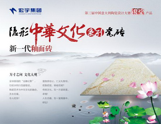 偉大的產品，能夠滿足人的情感需求