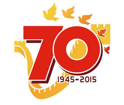 一抹國旗紅，宏宇陶瓷為抗戰勝利70周年獻禮