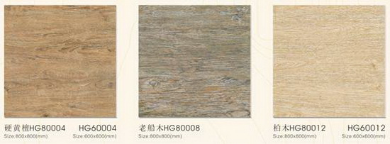 陶瓷十大品牌宏宇陶瓷木紋磚