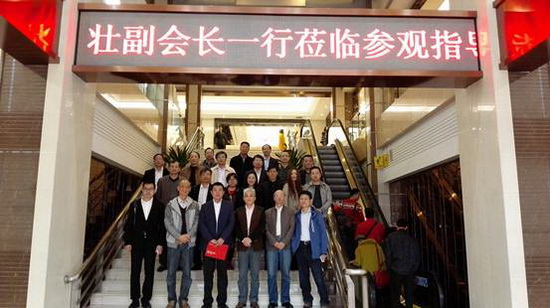 中國建材聯合會副會長帶你參觀宏宇陶瓷
