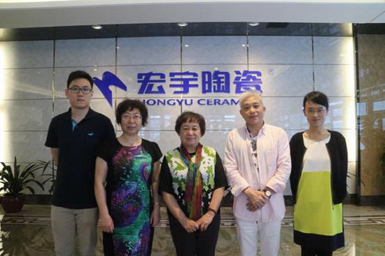 中國陶瓷工業協會副理事長傅維杰一行蒞臨宏宇參觀指導