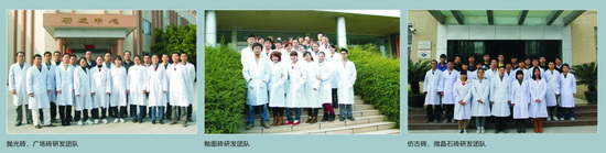 陶瓷十大品牌宏宇陶瓷制作現場
