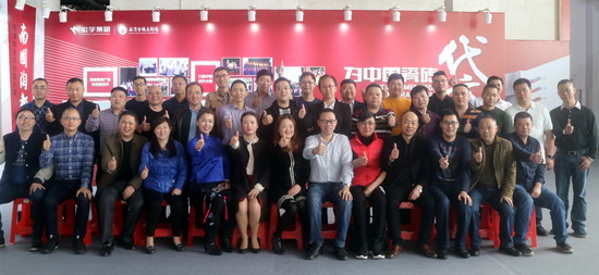 乘勢出擊，萬眾一心共創宏宇夢