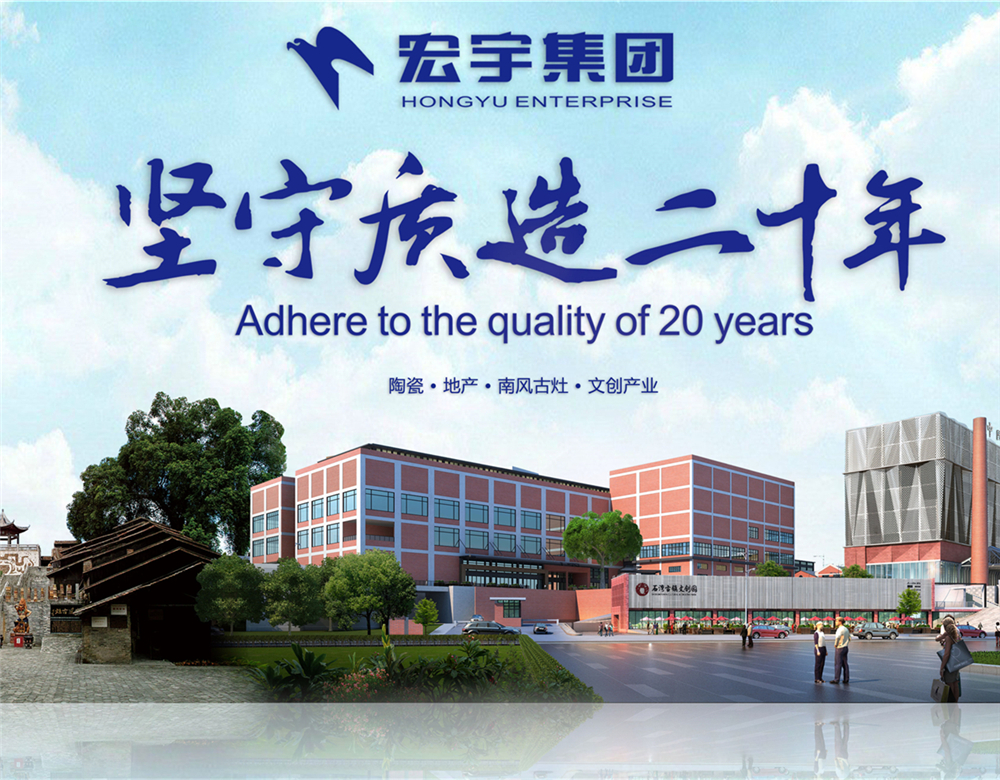 面對陶博會這場大賭局，宏宇一口氣出了3張A！！！