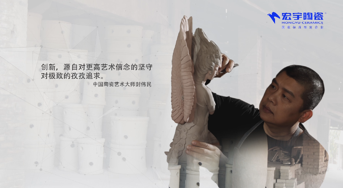 勞動者的名義|封偉民：創新源自對更高藝術信念的堅守