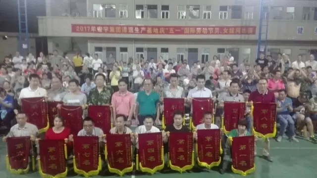 風采 | 拔河，看我的！宏宇大力士角逐火熱上演！