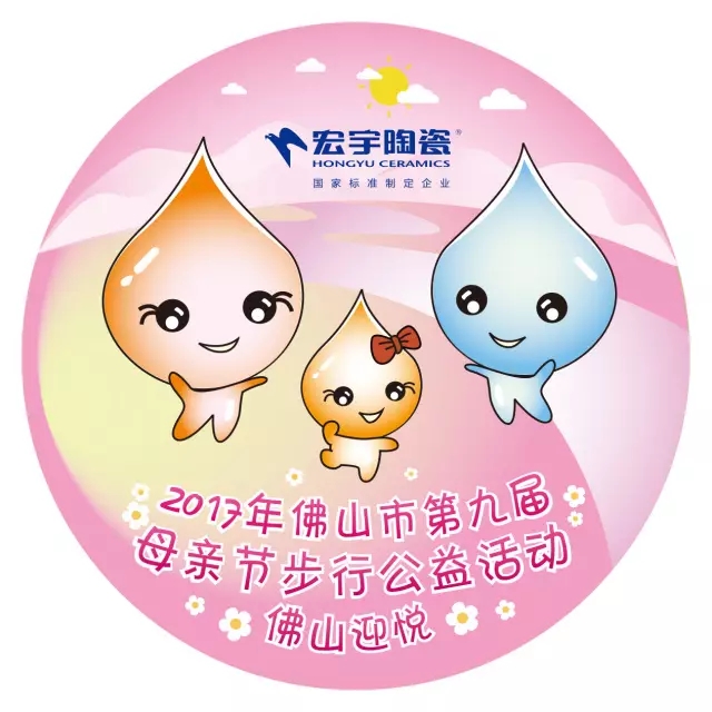 預告|母親節為愛同行，南風古灶見！