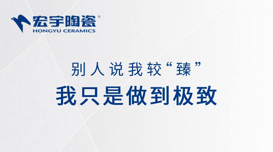 別人說我比較