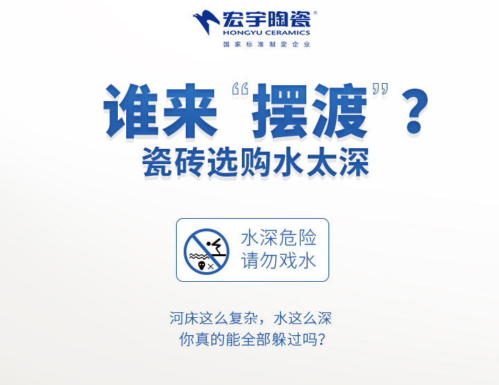 一票難求！這艘深海擺渡游輪不火才奇怪呢！