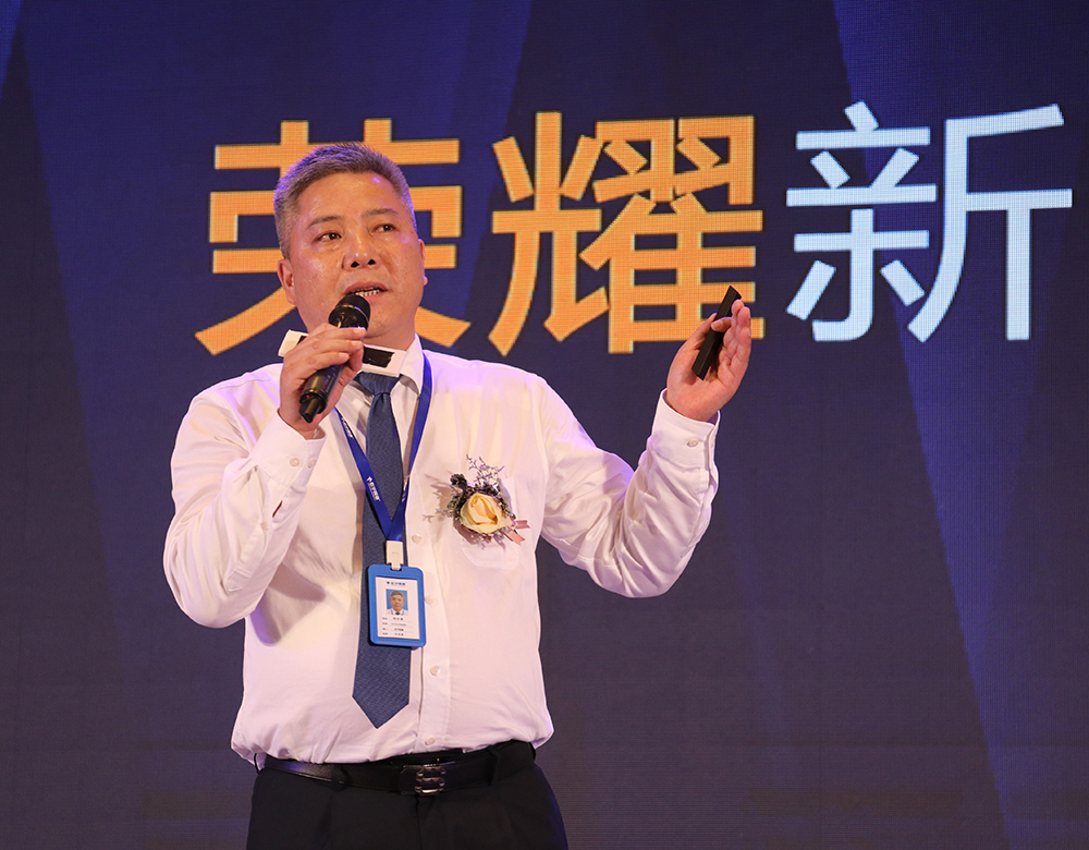 榮耀新顏 極速銳變——2017年宏宇陶瓷夏季新品發布會盛大舉行