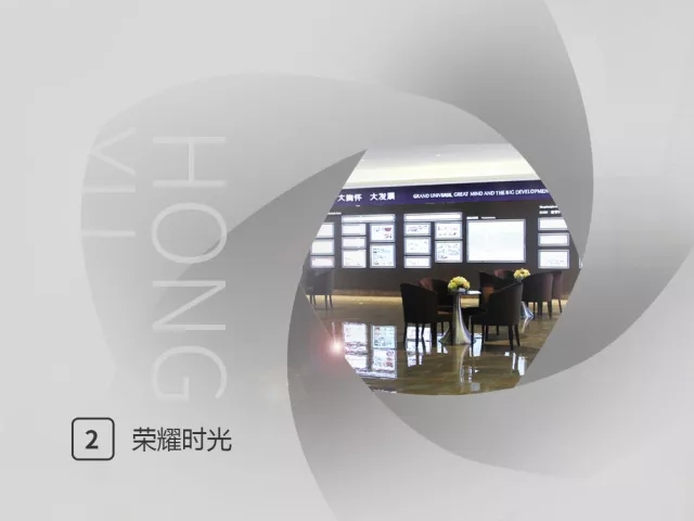 陶瓷一線品牌宏宇陶瓷