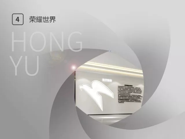 陶瓷一線品牌宏宇陶瓷