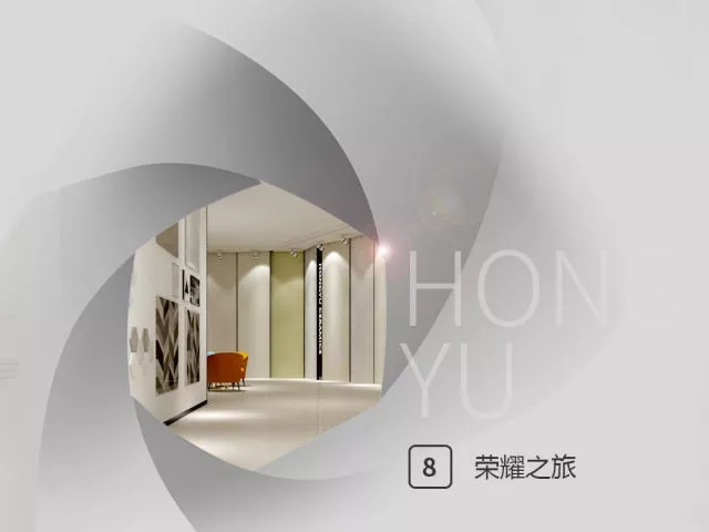 陶瓷一線品牌宏宇陶瓷