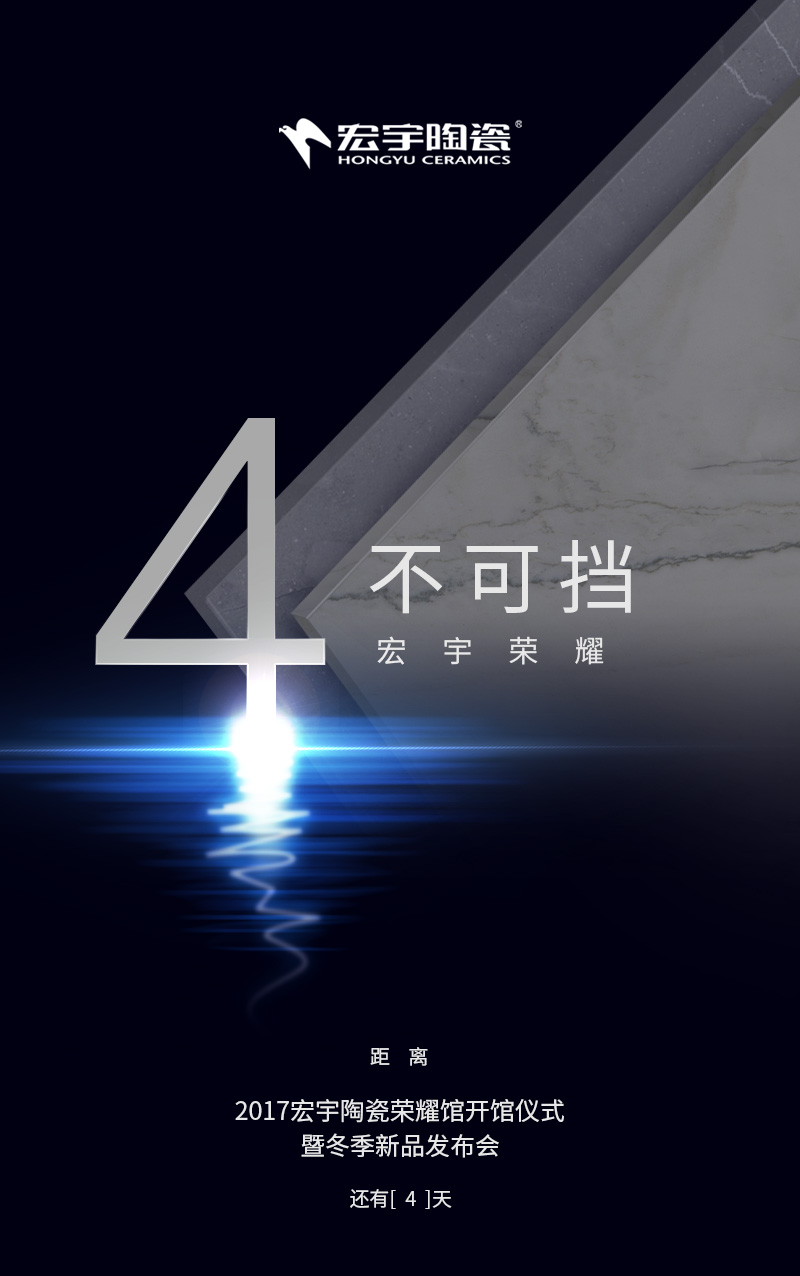 亮點速遞|我提前把10月22日的信息濃縮成1分鐘！