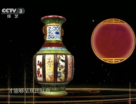 央視大熱節目竟與宏宇有關？