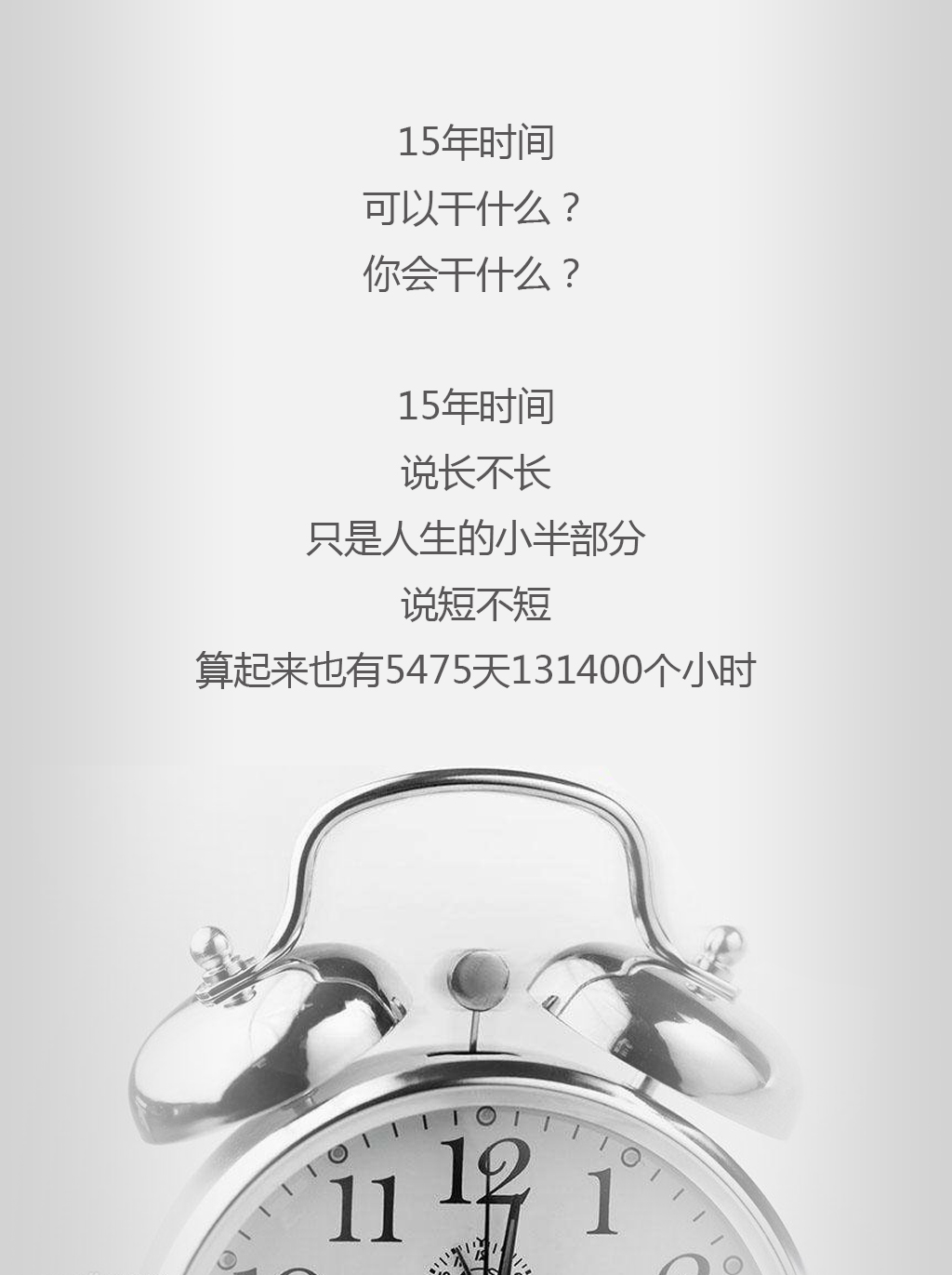 瓷磚品牌宏宇求證