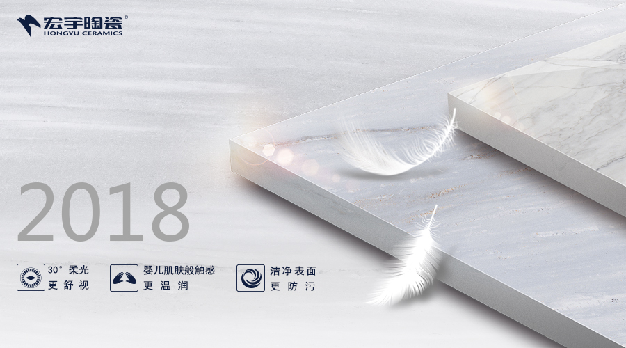 沒有獨一無二的年歷，怎么開啟2018？
