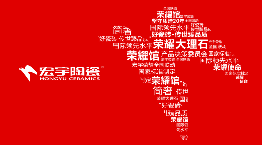 請回答2017! 整年的關鍵詞全被它們承包了