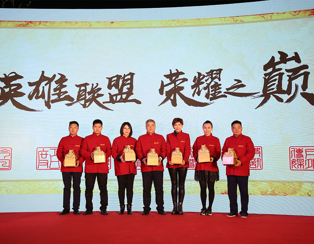 沒有最好，只有更好 | 八重榮光助推宏宇陶瓷攀榮耀巔峰