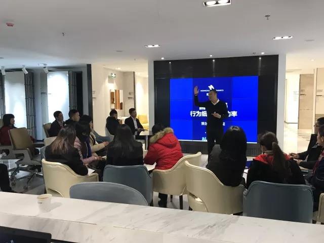 榮耀使命 | 年關沖刺，搶占先機謀共贏！