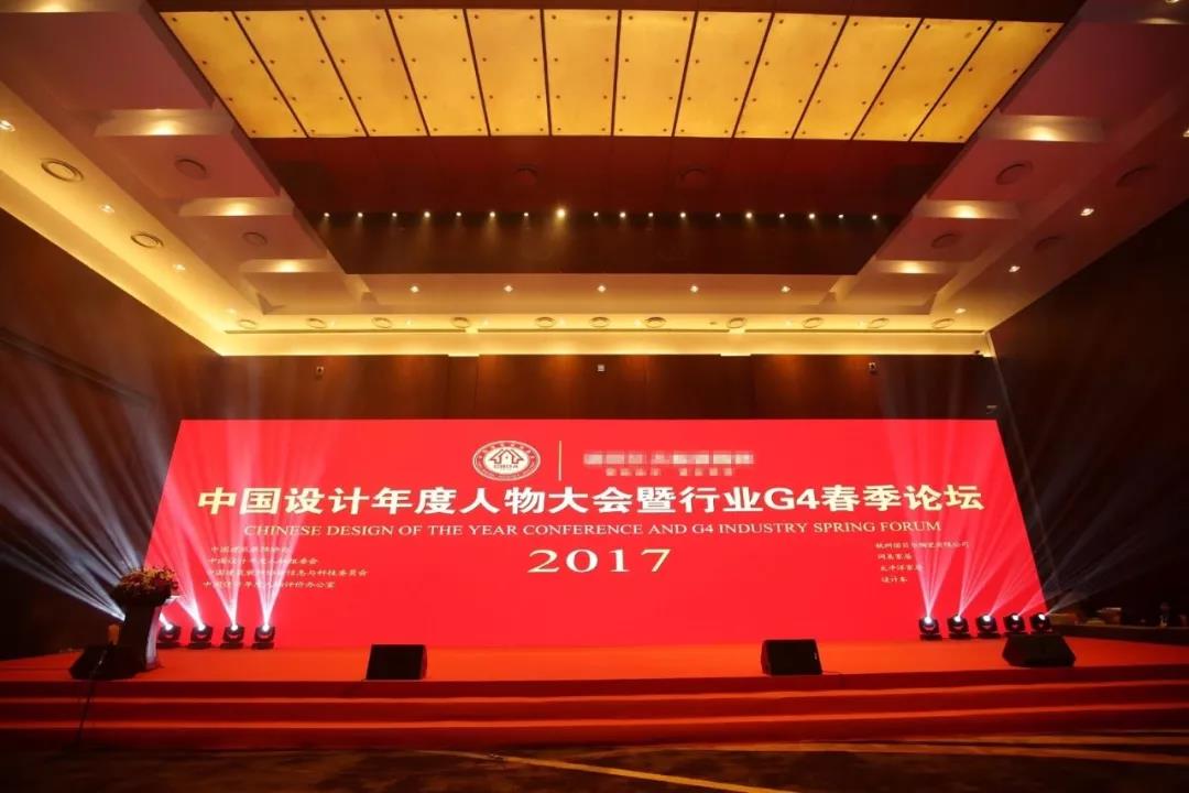 榮譽登頂，宏宇陶瓷再獲年度設計師最喜愛品牌！