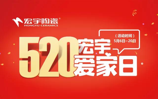 宏宇柔光大理石 | 細膩觸感，恰似母親的溫柔