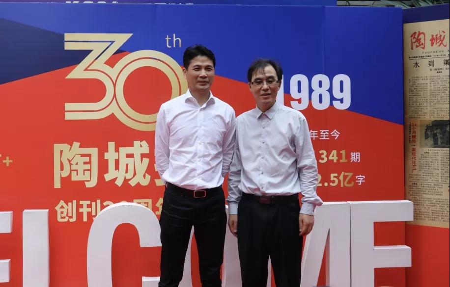 宏宇攜手行業強勢媒體聚力再遠航