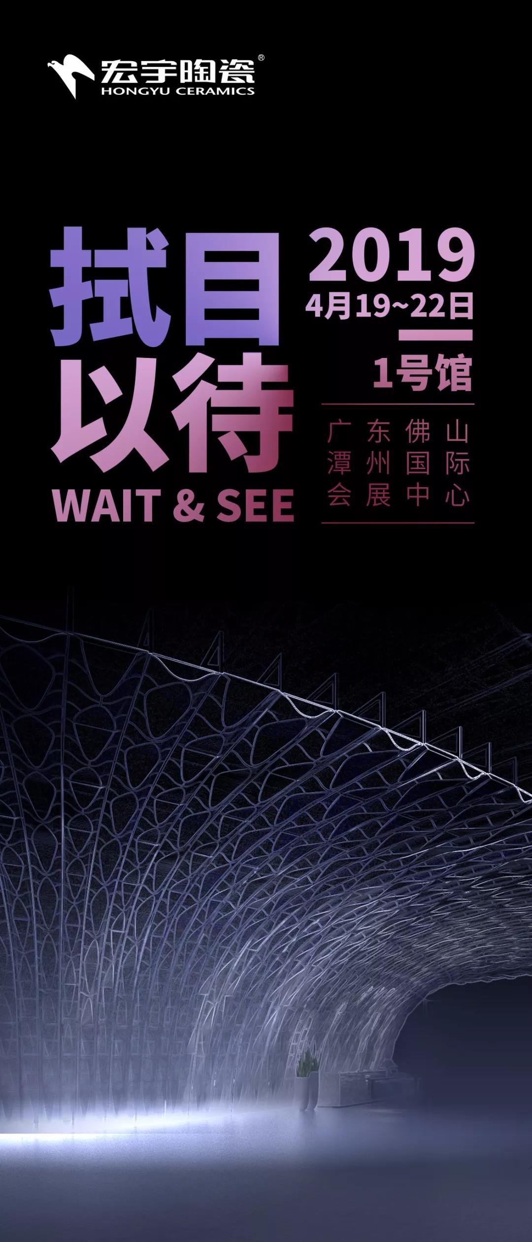 今天，我們不開玩笑！沒有大動作，豈敢驚動你？
