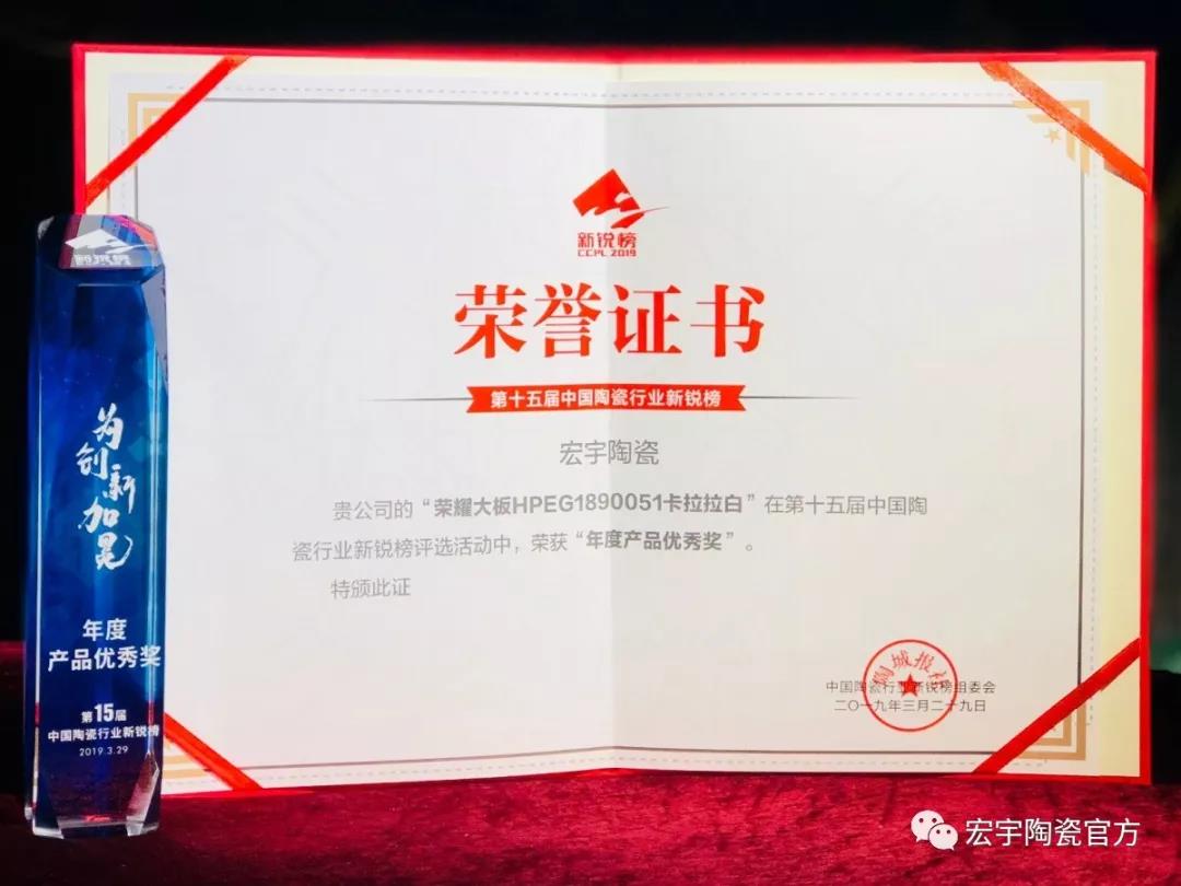 微信圖片_20190613165042.jpg