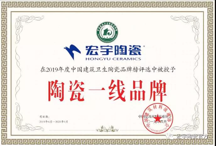 微信截圖_20190613161137.png