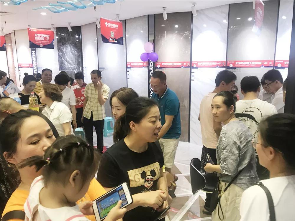 618很火，這家宏宇旗艦店更火