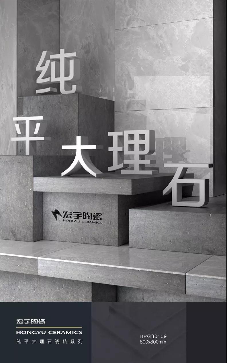 宏宇雙11爆款推薦！全國4000+網點等你來