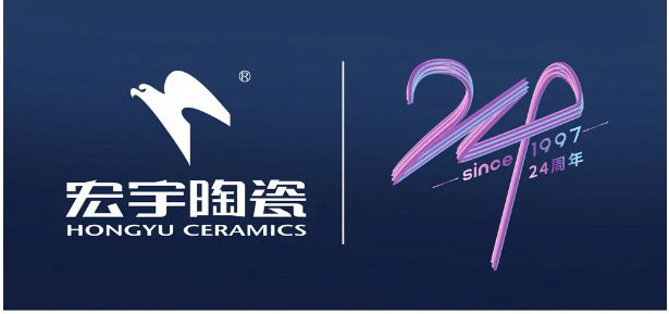 用“中國牛”精神，干出我們的2021
